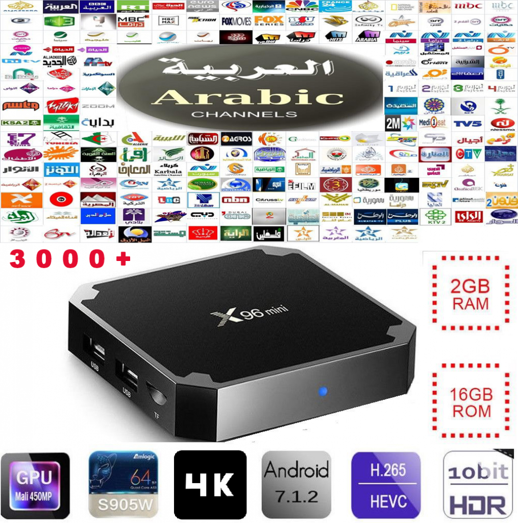 2020 Best Arabic IPTV Service Powerful 16gb 4k HDR Box 3000+ HD