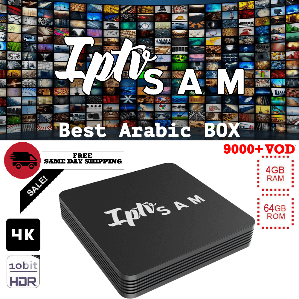 2022 Best Arabic IPTV Service Box 9500+ HD CHANNELS + VOD